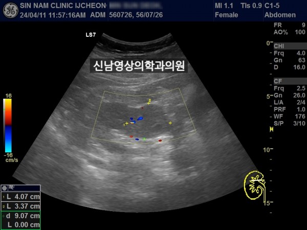 1e6376353c1672656064a5441fa41011_1757071